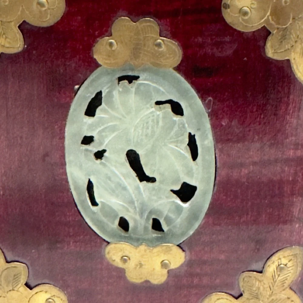 Vintage Chinese Carved Jade Stone & Rosewood Brass Pink Silk Lined Jewelry Box